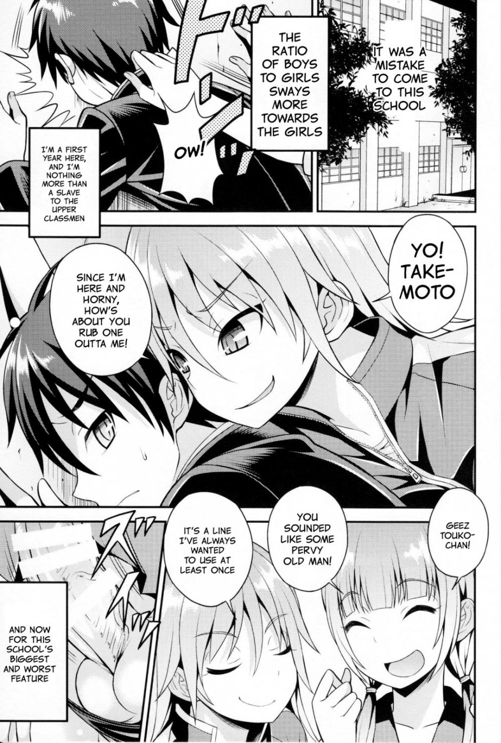 Hentai Manga Comic-Futanari Joshi to Gyaku Anal Gakkou Seikatsu-Read-3